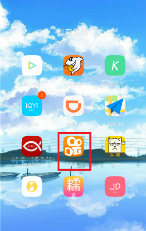 快手怎么查看播放記錄？快手查看播放記錄方法分享