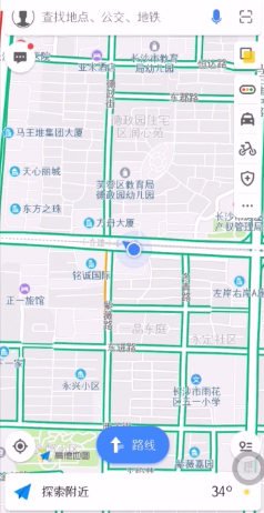 高德地圖怎么設置避開高速？避開高速設置步驟分享