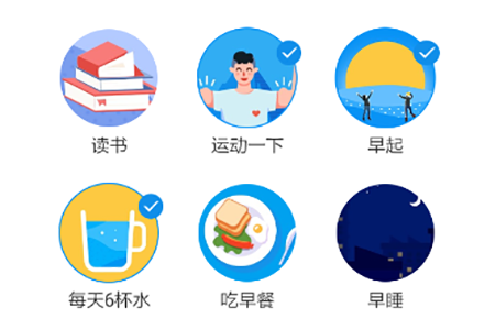 釘釘怎么設(shè)置小目標(biāo)?設(shè)置小目標(biāo)的具體操作方法說(shuō)明