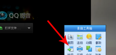 抖音音樂(lè)怎么設(shè)置成手機(jī)鈴聲？具體設(shè)置方法說(shuō)明