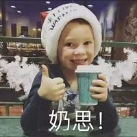 抖音高速收費(fèi)員假笑是什么意思_高速收費(fèi)員假笑說明