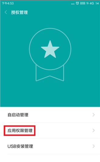 我發(fā)的抖音別人看不到是什么原因_我發(fā)的抖音別人看不到的原因說明