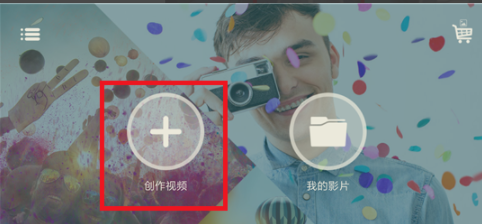 如何在抖音上寫字？在抖音上寫字方法一覽