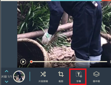 如何在抖音上寫字？在抖音上寫字方法一覽