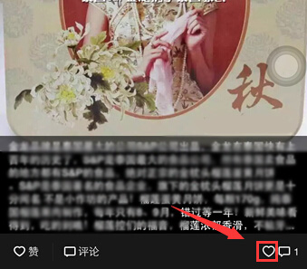 微信朋友圈文字看不全是什么原因？解決看不全的方法分享