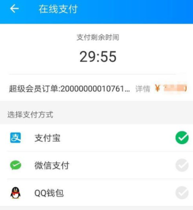 餓了么會員怎么領(lǐng)取獎勵金?領(lǐng)取獎勵金的方法分享