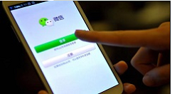 微信中聊天記錄怎么轉移？轉移聊天記錄方法說明