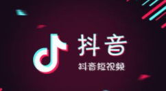 抖音中怎么錄制手機(jī)屏幕？錄制手機(jī)屏幕方法分享