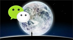 微信7.0.5更新了什么？更新詳情介紹