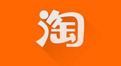 淘寶app怎么識別垃圾分類？識別垃圾分類方法介紹