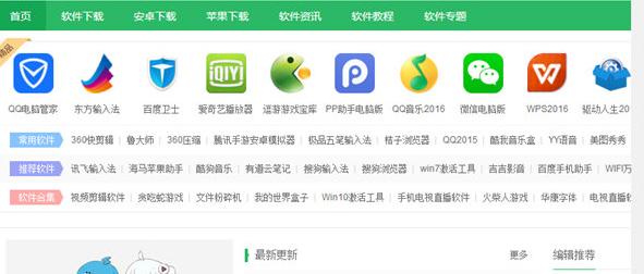 搜狗瀏覽器好不好 搜狗高速瀏覽器詳情說(shuō)明