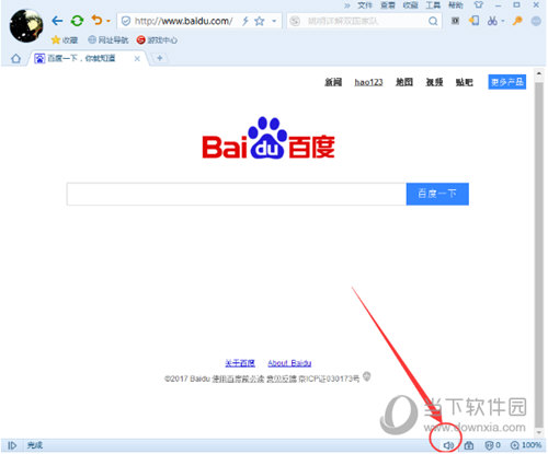 搜狗瀏覽器沒(méi)聲音是什么原因 搜狗瀏覽器聲音消失解決辦法介紹