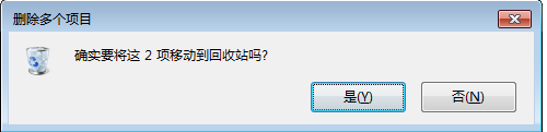 酷狗如何免費下載收費歌曲？酷狗免費下載收費歌曲方法一覽