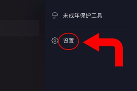 抖音怎么PK別人_pk玩法簡(jiǎn)介
