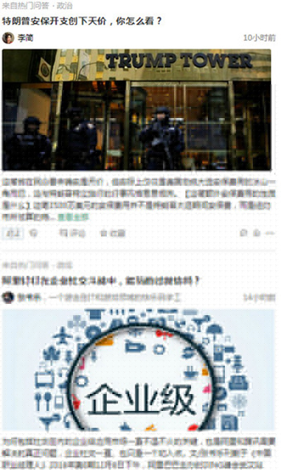 百度派如何使用？使用方法說明