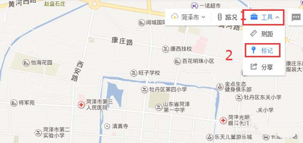 如何在百度地圖中標注旅游路線？標注旅游路線方法介紹
