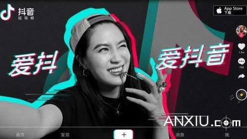 抖音對口型如何拍攝？對口型拍攝方法介紹