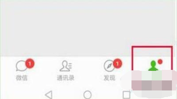 華為麥芒8手機(jī)微信指紋支付怎么設(shè)置?開啟指紋支付方法教程