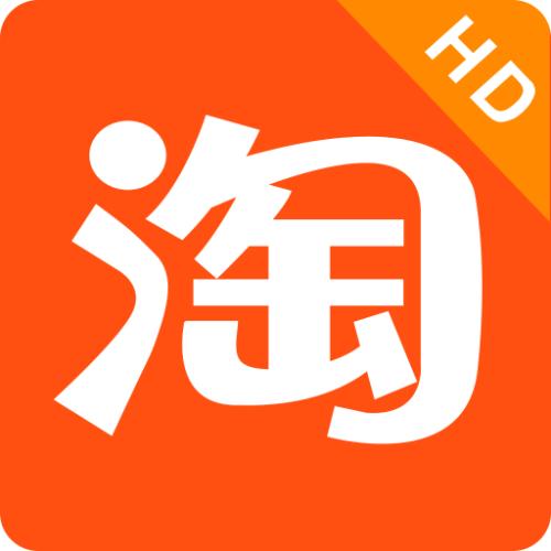 手機(jī)淘寶中金幣莊園成為金主詳細(xì)操作方法