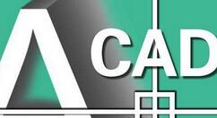 cad圖復(fù)制到word文檔操作流程
