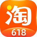 淘寶中領(lǐng)取天貓618超級紅包詳細(xì)操作方法