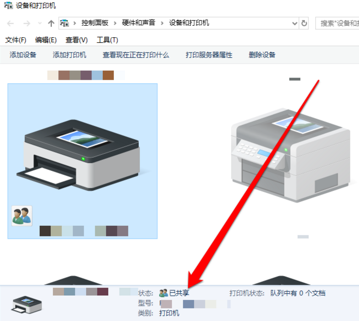 win10打印機(jī)共享怎么設(shè)置_win10打印機(jī)共享方法一覽