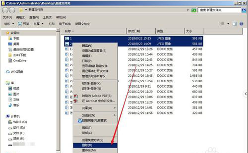 PPT中出現(xiàn)無(wú)法顯示鏈接圖像具體處理方法