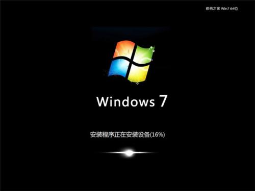 win7系統未激活怎么辦？詳細解決步驟