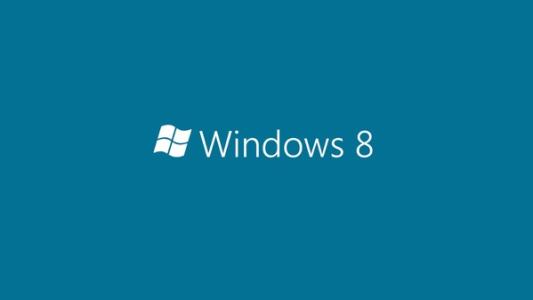 Win8中出現(xiàn)提示LOL網(wǎng)絡連接失敗請檢查網(wǎng)絡具體處理方法