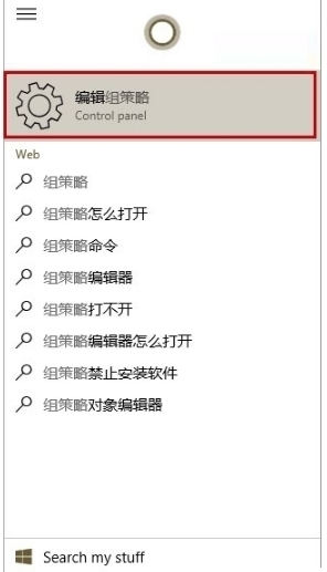 win10系統(tǒng)更新聲卡驅(qū)動失敗提示0x000005b4錯誤代碼怎么辦？