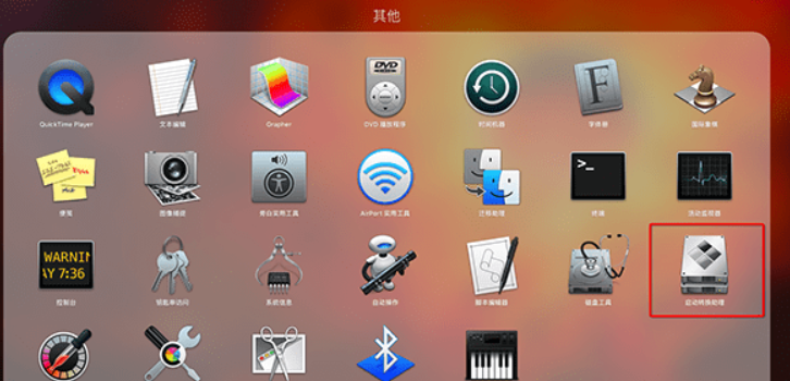 macOS 10.14如何安裝win10？ macOS 10.14安裝雙系統教程解答！