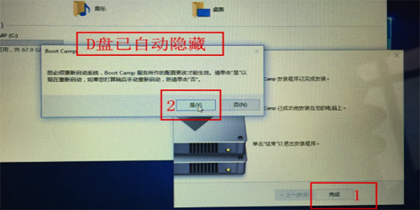 macOS 10.14如何安裝win10？ macOS 10.14安裝雙系統教程解答！