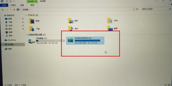 macOS 10.14如何安裝win10？ macOS 10.14安裝雙系統教程解答！