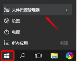 macOS 10.14如何安裝win10？ macOS 10.14安裝雙系統教程解答！