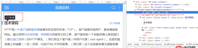 javascript - 這種上傳圖片預(yù)覽怎么做？