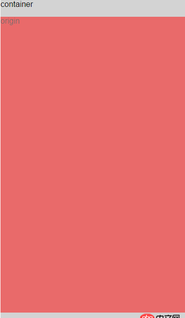 javascript - 手機(jī)端小游戲開發(fā)頁面全屏顯示問題