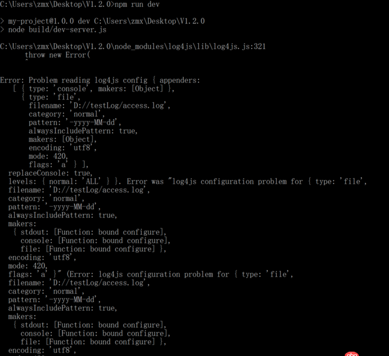 javascript - vue項(xiàng)目  npm run dev報(bào)錯(cuò)