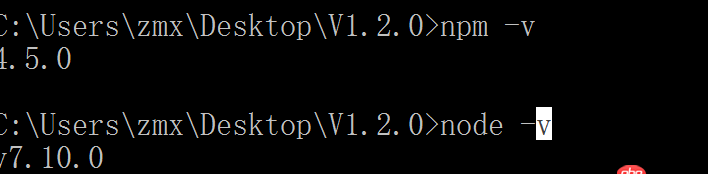 javascript - vue項(xiàng)目  npm run dev報(bào)錯(cuò)