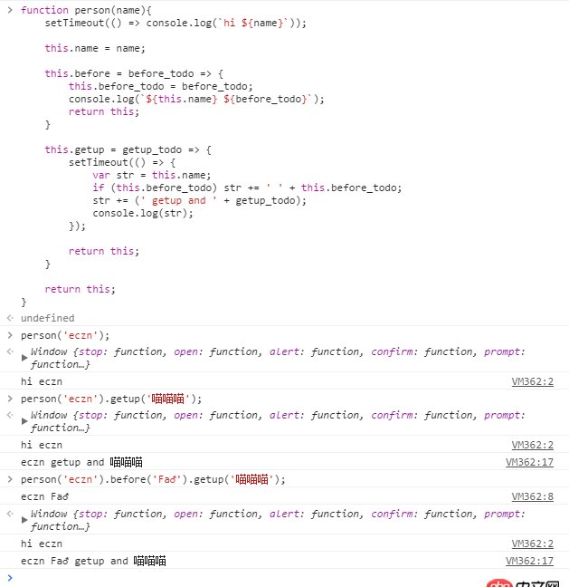 javascript - 一道面試題，大家看過來