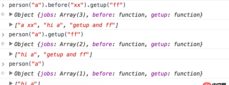 javascript - 一道面試題，大家看過來