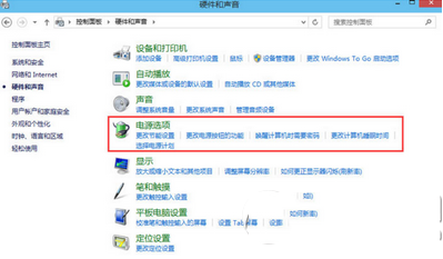 win10遇見重啟不可以進(jìn)入bios詳細(xì)處理方法