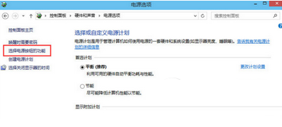 win10遇見重啟不可以進(jìn)入bios詳細(xì)處理方法