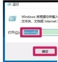 win10預(yù)覽版10565打開(kāi)組策略出現(xiàn)問(wèn)題怎么辦?