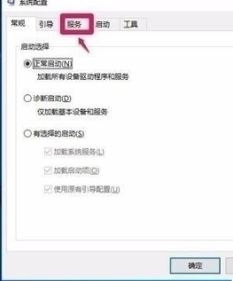 win10預(yù)覽版10565打開(kāi)組策略出現(xiàn)問(wèn)題怎么辦?