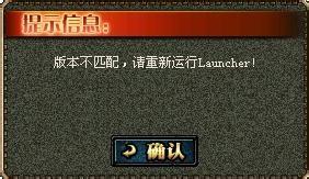 win7系統(tǒng)中出現(xiàn)dnf啟動不了的具體處理步驟