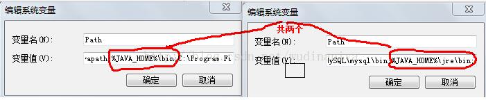 解決Java 部署Tomcat時(shí)使用jni和jna調(diào)用DLL文件的問題