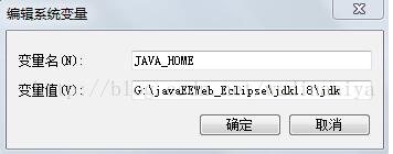 解決Java 部署Tomcat時(shí)使用jni和jna調(diào)用DLL文件的問題