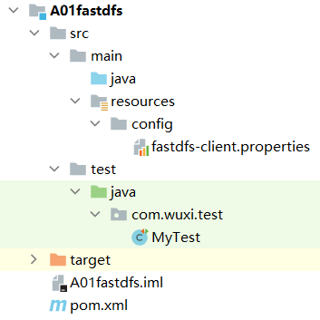 Java fastdfs客戶端實現(xiàn)上傳下載文件