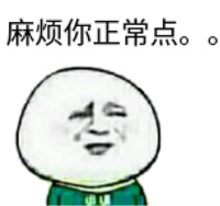 java 如何實現(xiàn)正確的刪除集合中的元素
