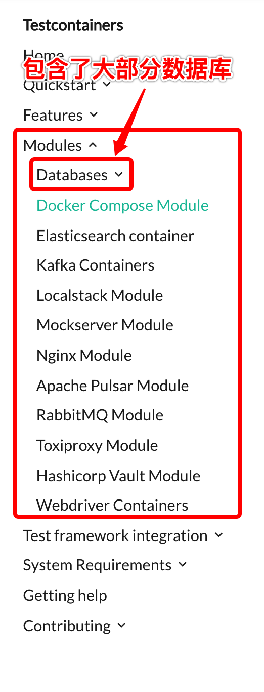 Java Testcontainers庫實(shí)現(xiàn)測試功能